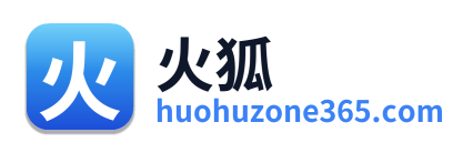 火狐